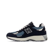 Kflz future 2002r 2002r New Balance rubber sneakers for men
