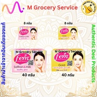 Fem Pink/Gold Box Eyebrow Dye Cream Fairness Naturals Saffron Skin Bleach Color Gentle 8/40g