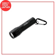 Gamakatsu Luxe Battery-Powered Handy UV Light LETC365UV【Direct from JAPAN】