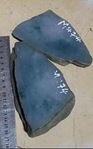 1.5kg后江高种水翡翠明料Boutique jadeite stone🎥video链接👇