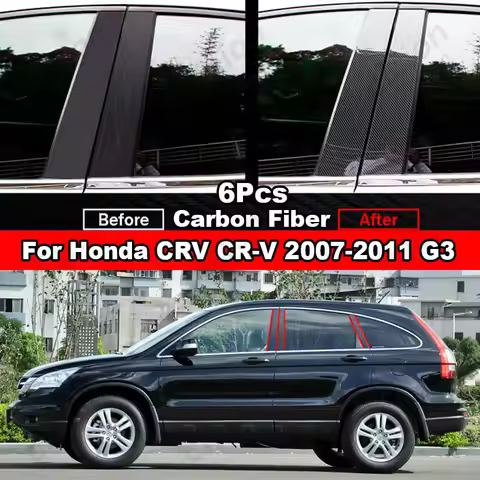 6x Glossy Carbon Fiber Black Car Door Window Center Column BC Pillar Post Trim PC Material Sticker F