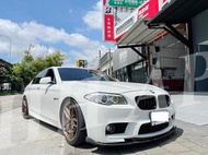 ☆HH西岸國際☆BMW F10 F11 M5 H款 CARBON 碳纖維 前下巴