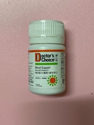 Doctor’s Choice Blood Support (Iron with Vitamin C) 醫之選補血配方