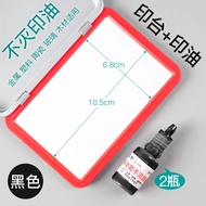 Adjustable 11-Digit Digital Stamp Date Stamp Code Encoder Production Date Time Stamp Telephone Numbe