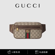 gucci sling bag▧GUCCI Gucci Ophidia series GG belt bag