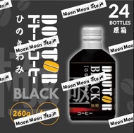 Doutor極品無糖黑咖啡260g X 24樽原箱日本進口