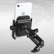 Pemegang Telefon Motor Aluminium Alloy - GPS Navigation Handphone Holder Bracket Bike Motor