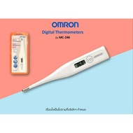 เครื่องศูนย์ไทย ออมรอนแท้100% Omron Digital Thermometer MC 246 ปรอทวัดไข้ดิจิตอล