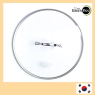 Green pan only lid (Fry Pan Lid, Pot Lid) 20cm 24cm 28cm