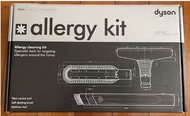 全新現貨~ dyson allergy kit V6 過敏工具組~便宜賣