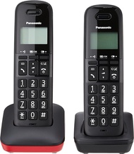 Panasonic KX-TGB312CX Twin Dect Digital Cordless Phone