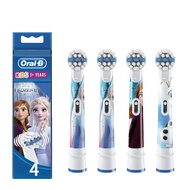 Oral B EB10 brush head for Oral B kid Electric toothbrush Soft Bristle for Girl