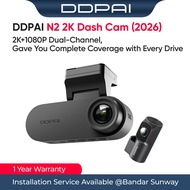 DDPAI N2 Dual Dash Cam with Fuse Type Hardwire Kit⎜2K+1080P Dual-Channel