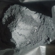 Aluminium powder 320 mesh