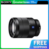 Sony | ตวแทนจำหนายอยางเปนทางการ SEL2470Z (FE 24-70 มม. F4) เลนสซมมาตรฐาน ZA