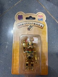 Bearbrick medicom toy Be@rbrick 開運金色招財貓100% 招福
