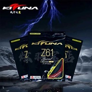 KIZUNA KIZUNA Line King Badminton Racket Line Thin Line Z61/Z63X/Z58 High Durable