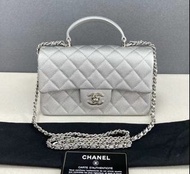 Chanel top Handel 稀有銀色20cm