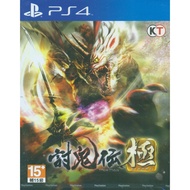 ✜ PS4 TOUKIDEN KIWAMI (JAPANESE) (ASIA) (เกมส์  PS4™ By ClaSsIC GaME OfficialS)