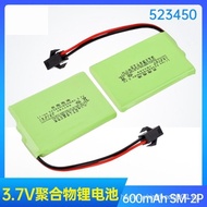 3.7v Battery523450Remote Control Smart Robot Electric Dog Le Neng Dinosaur Toy Battery Charging