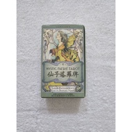Mystic Faerie Tarot Card Deck