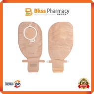 Coloplast Alterna Free Trans 50mm 2pc 13975 15'S (1BOX)