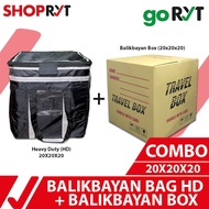 ShopRYT Balikbayan Box Cover Bag Heavy Duty 20x20x20 inches + Balikbayan Box 20 inches SW Brown