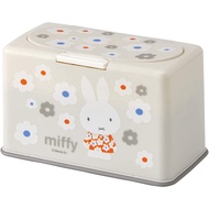 [Skater] Miffy Mask Storage Box 60 Sheets Regular Size [Direct from Japan] Press Flip Box Made in JAPAN