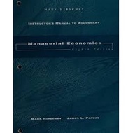 Managerial Economics  8/e (1995)