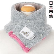 日版Moomin 姆明家族 歌妮布章 灰色 百變啪鈕短頸巾圍巾【市集世界 - 日本市集】