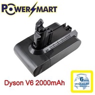 Powersmart - Dyson DC62/V6 2000mAh 代用鋰電池 | 香港認可分銷商