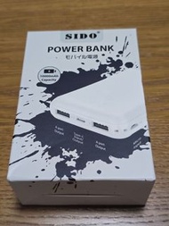 SIDO 10000mAh Power Bank