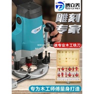 Bakelite Woodworking Engraving Machine Milling Slot Wood Machine Large Large Gong Machine Door Lock 