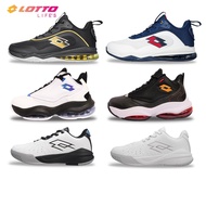 [LOTTO] FLY POWER A2 Air Cushion Men's Basketball Shoes Sports Shoes Men's Air Cushion Basketball Sh