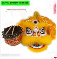 Plastic Wool Lion Kids Lion Head Drum Dance Lion Suit Xingshi South Lion Foshan Lion Drum Children G