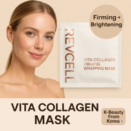 [REVCELL] VITA COLLAGEN Full Face Lifting Up Mask 1 box (5 sheets)