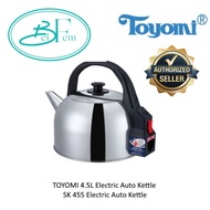 TOYOMI 4.5L Electric Auto Kettle SK 455 Electric Auto Kettle