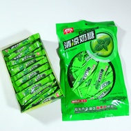 Sweet Mint Candy Retro Childhood School Leisure Snack Cool Candy Box Packaged 258g Net Weight Room T