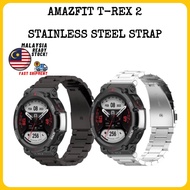 AMAZFIT T-Rex 2 T - Rex 2 Trex2 T Rex 2 Stainless Steel Strap Tool Provided