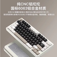 Wob Rainy75 Aluminum Tuo Keycaps