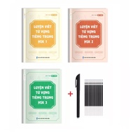 Combo of 3 Chinese Vocabulary Writing Practice Notebooks HSK 1 2 3 Chinese Writing Practice for Begi