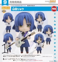 <Ohtoys> 特價 Goodsmile 黏土人 2243 山田涼 全1款 孤獨搖滾 可動 一番 模型 GSC
