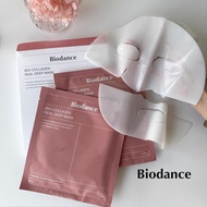 [BIODANCE] Bio-Collagen Real Deep Mask & Hydro Cera-Nol Real Deep Mask/ 2024 NEW KOREA HOT MASK / bi