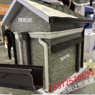 Aluminum Alloy Gutter Eaves Gutter Villa Rain Sink Finished Product Eaves Rain Sink Gutter Rain Pipe