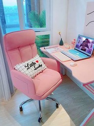 電腦椅 辦公椅 躺椅 office chair