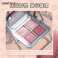 Sanfu MYY Mobile Phone Holder Four-Color Eyeshadow Powder 3.6g 48706011Y