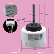 For Midea LG Air Conditioning DC Fan Motor WZDK58-38G DC310V 8P 58W DC Fan Brushless Motor Conditioning Parts888