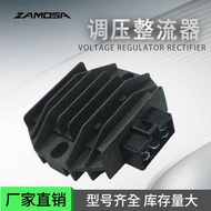 Motorcycle Accessories Voltage Regulator Regulator 5 Pins xjr 400 XJR400 SH640D-12 Voltage Regulator