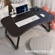 【Wholesale】Laptop Desk on Bed Small Table Foldable Lazy Table Student Dormitory Study Table Children