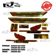 HONDA Striping c70 sticker c70 strip c70 sticker gold c70HONDA
